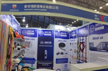 Rope Factory-ワンストップショッピングセンター-Tai an Rope LTD