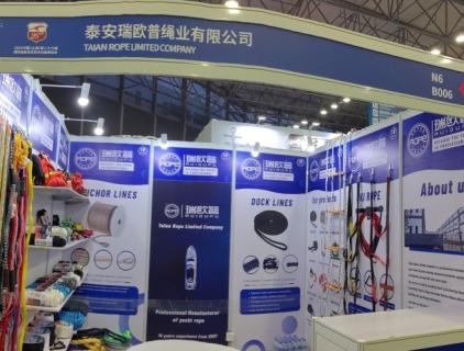 Rope Factory-ワンストップショッピングセンター-Tai an Rope LTD