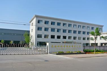 専門メーカー、優れたサービス、快適な協力