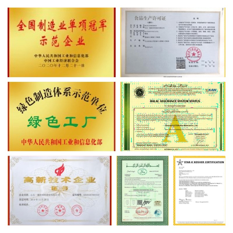 Colorful PP Multi Diamond braided rope