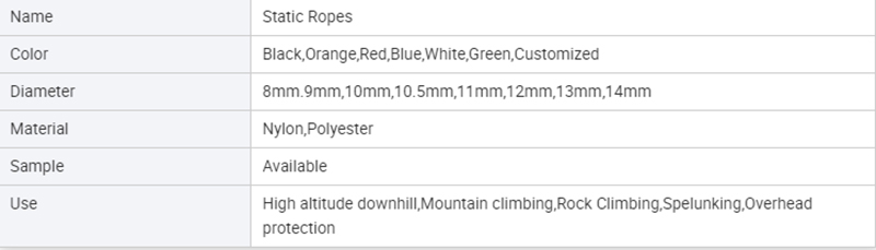 حبل مضفر لتسلق الحبل Braided Rope Climbing Safety Rope